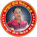 Firoz Sir